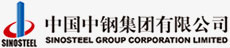 中鋼洛耐科技股份有限公司 中鋼洛耐科技股份有限公司